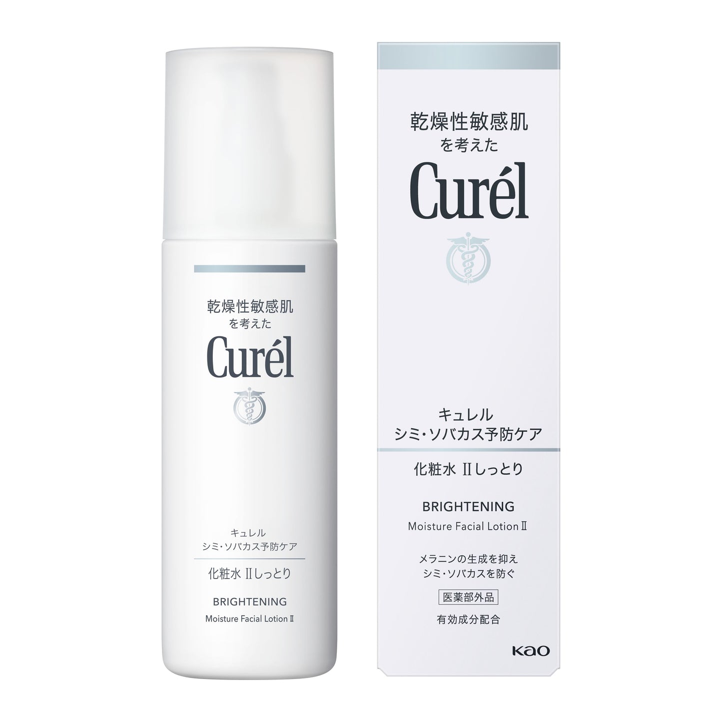 Curel Whitening Care Lotion II (Moist) 140ml