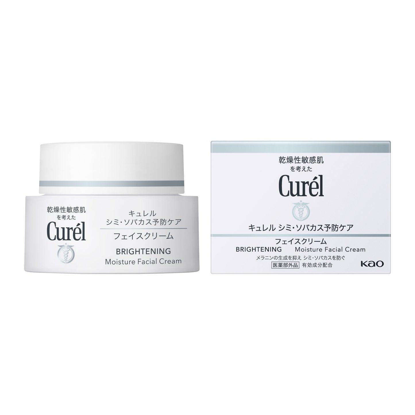 Curel Whitening Care Face Cream 40g B2Nippon