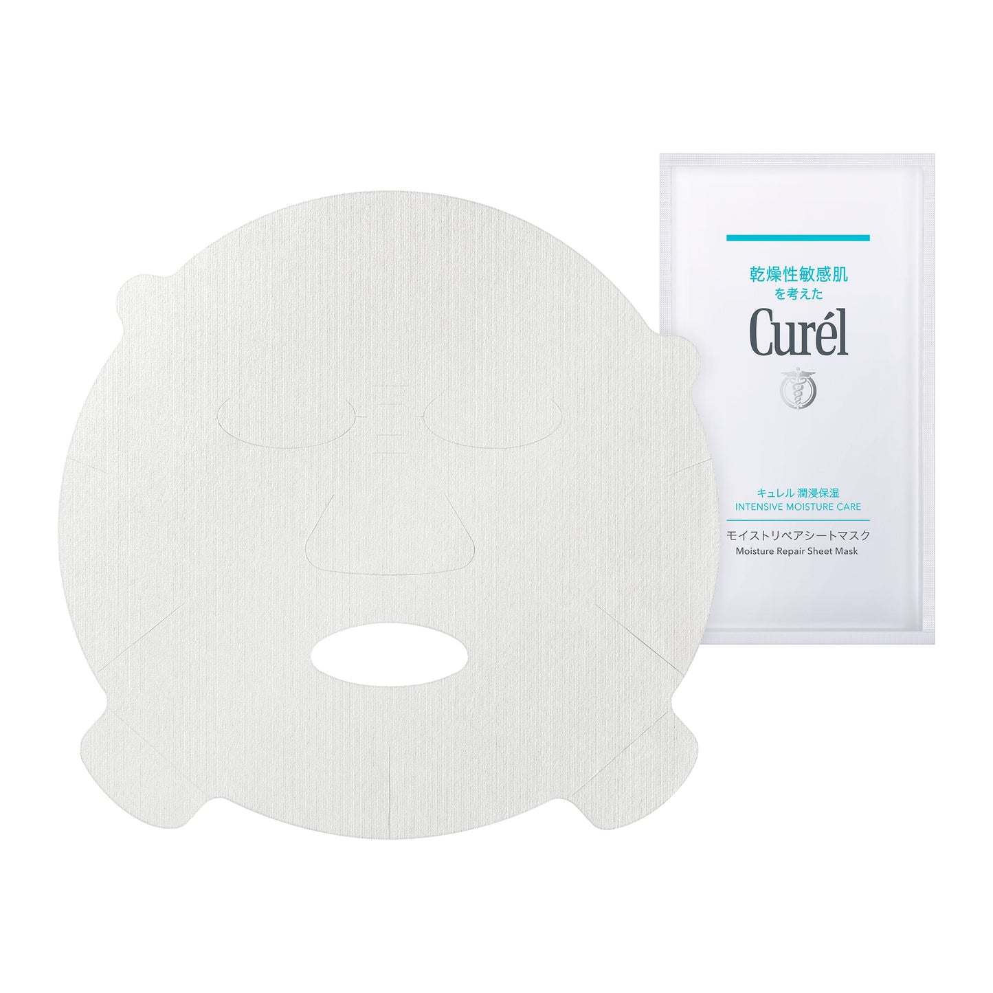 Curel Intensive Moisture Care Moist Repair Sheet Mask B2Nippon