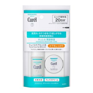 Curel Intensive Moisture Care Face Care Set III (Extra Moist) 40ml B2Nippon