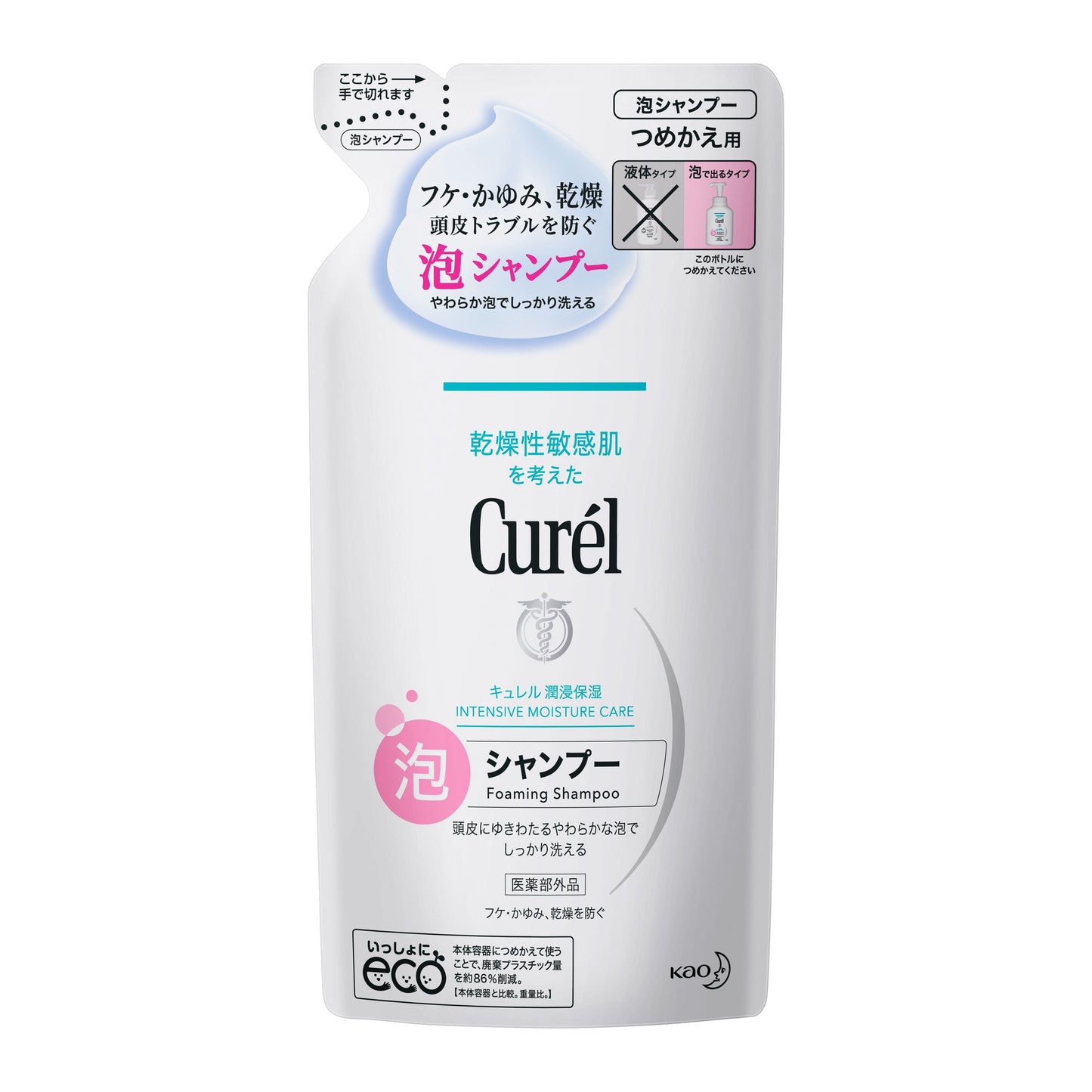 Curel Foaming Shampoo Refill 380ml B2Nippon
