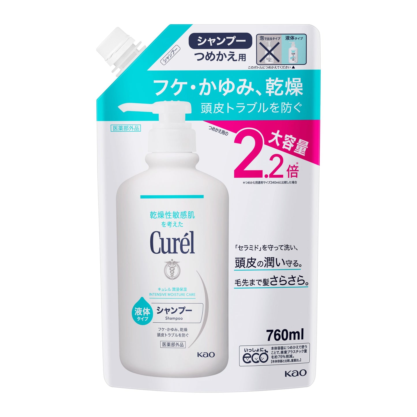 Curel Shampoo Large Size Refill 760ml B2Nippon