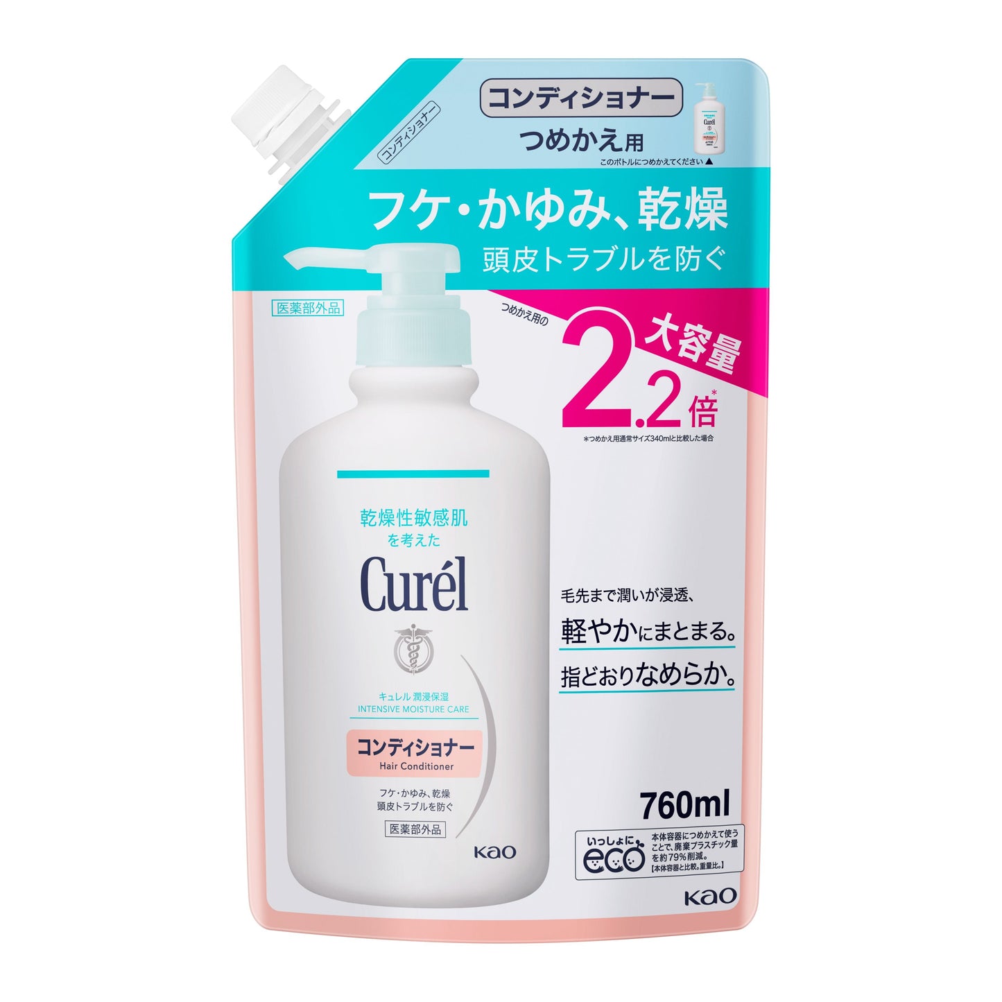 Curel Conditioner Large Size Refill 760ml B2Nippon