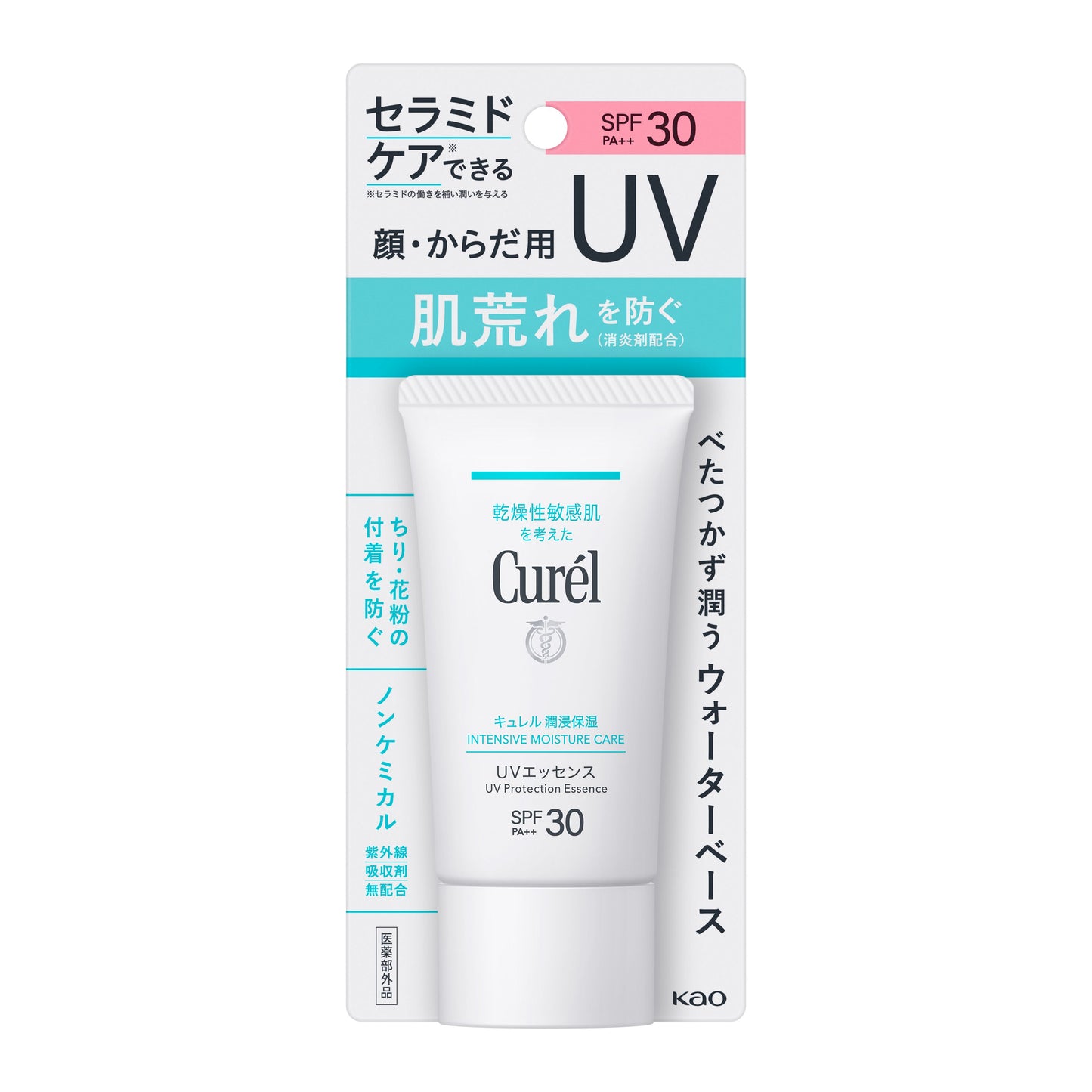 Curel Intensive Moisture Care UV Essence 50g