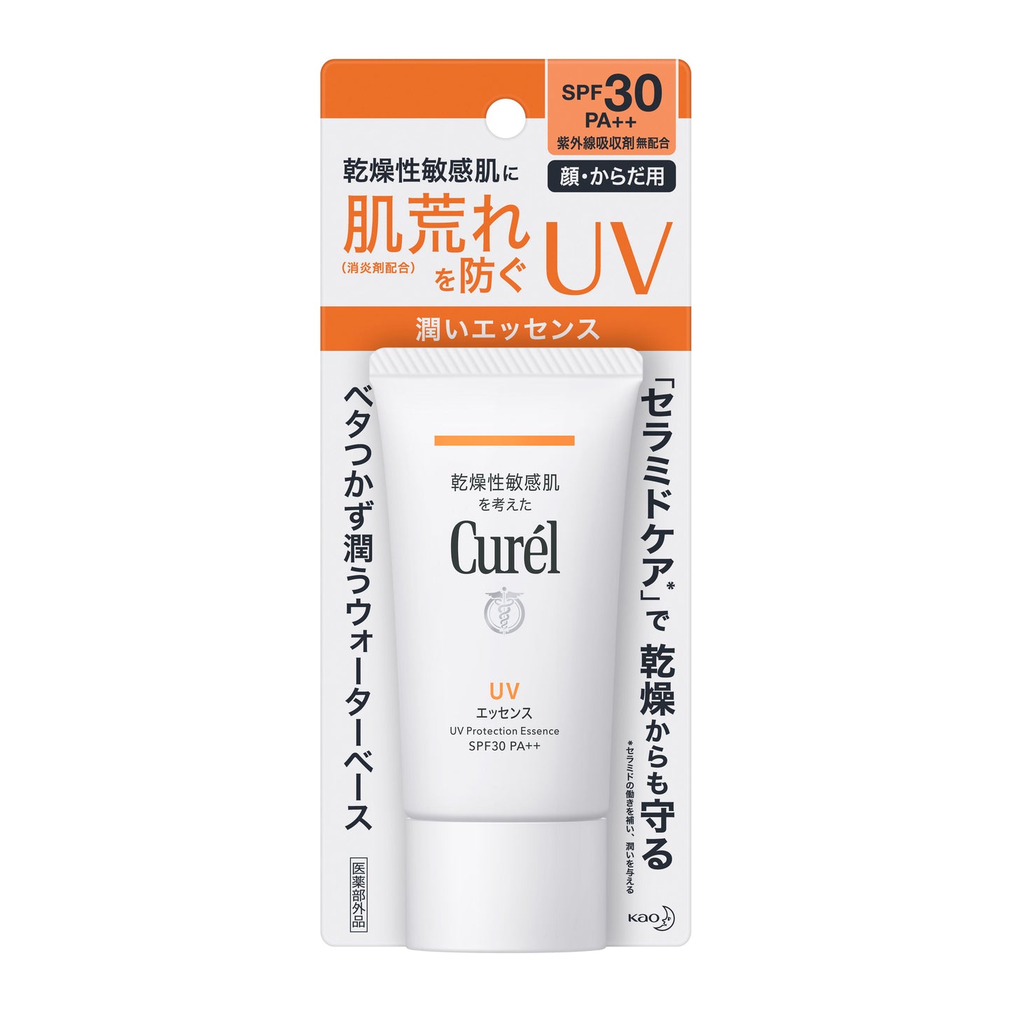 Curel UV Protection UV Essence 50g