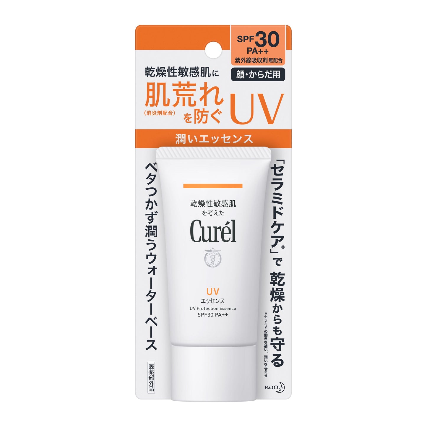 Curel UV Protection UV Essence 50g B2Nippon