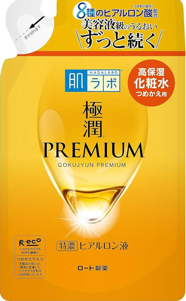 Hada Labo Gokujun Premium Hyaluronic Acid Refill B2Nippon