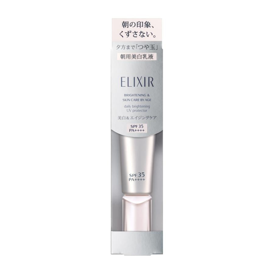 Brightening Day Care Revolution WT SPF35 35ml