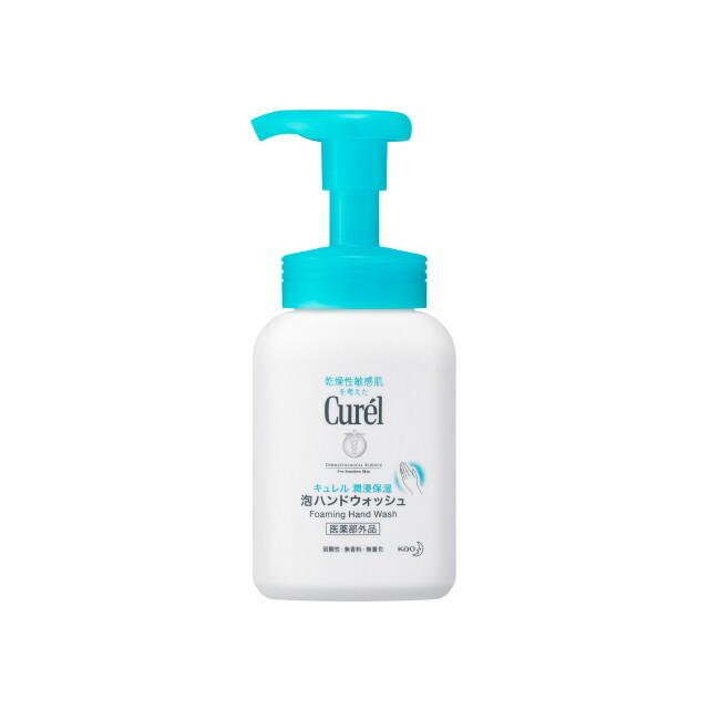 Curel Foaming Hand Wash 230ml B2Nippon