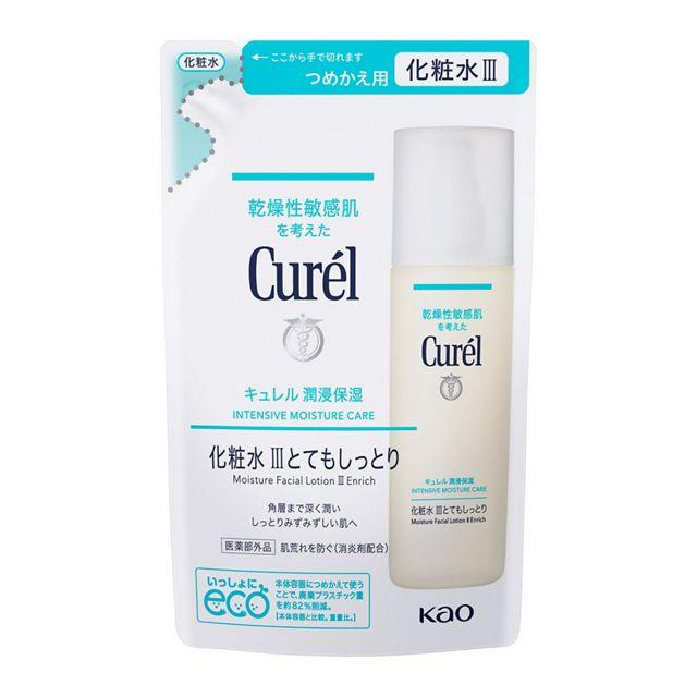 Curel Intensive Moisture Care Lotion III (Extra Moist) Refill 130ml B2Nippon