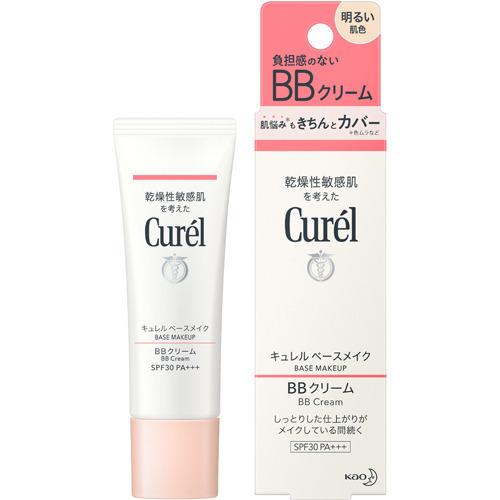 Curel Base Makeup BB Cream Light Skin Tone 35g B2Nippon