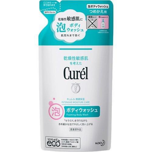 Curel Foaming Body Wash Refill 380ml B2Nippon