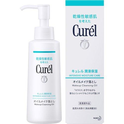 Curel Oil Makeup Remover 150ml B2Nippon