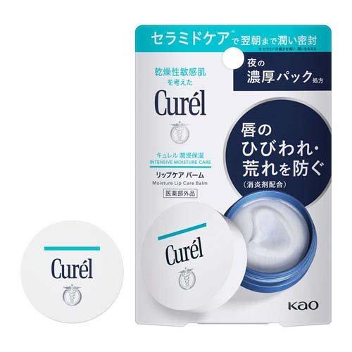 Curel Lip Care Balm 4.2g B2Nippon