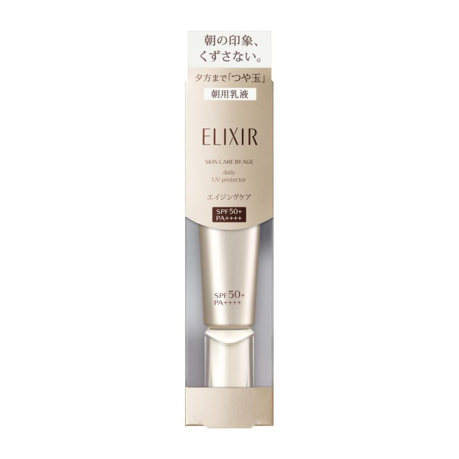 Day Care Revolution SP+ SPF50+ 35ml