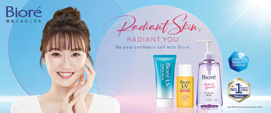 Biore The Japanese Skincare Brand Captivating the World