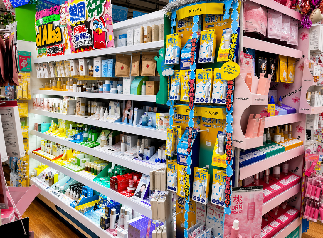 One Untapped Market in the American Beauty Industry J-Beauty Wholesale