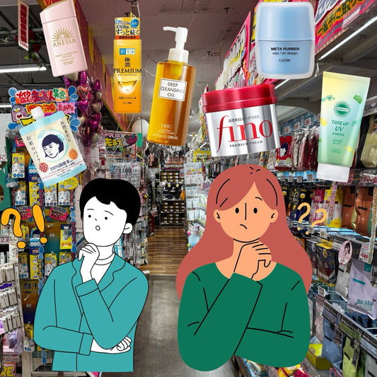 How to Choose the Right Japanese Beauty Supplier: A Retailer’s Guide to J-Beauty