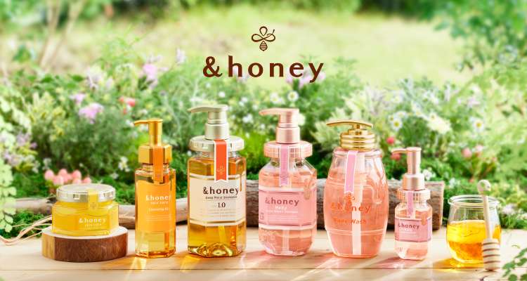 J Beauty Wholesale - &honey