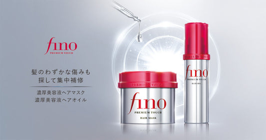 Add Fino to Your Shelf: The Japanese Haircare Line Customers Can't Get Enough Of