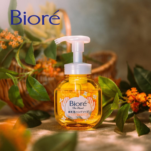 BIORE J-Beauty Wholesale | Japanese Cosmetics Wholesale & Bulk Supply