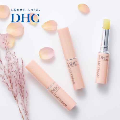 DHC J-Beauty Wholesale | Japanese Cosmetics Wholesale & Bulk Supply