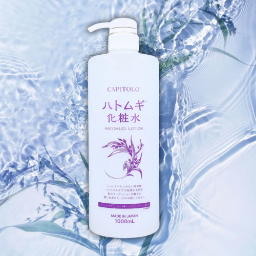 Hatomugi J-Beauty Wholesale | Japanese Cosmetics Wholesale & Bulk Supply