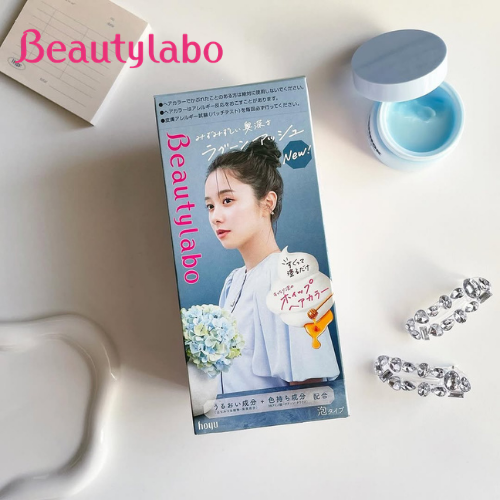 Beauty-labo J-Beauty Wholesale | Japanese Cosmetics Wholesale & Bulk Supply