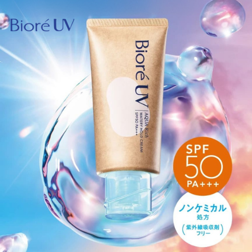BIORE UV