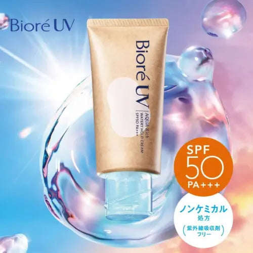 BIORE UV logo
