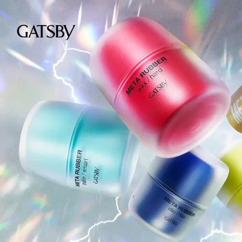 GATSBY logo