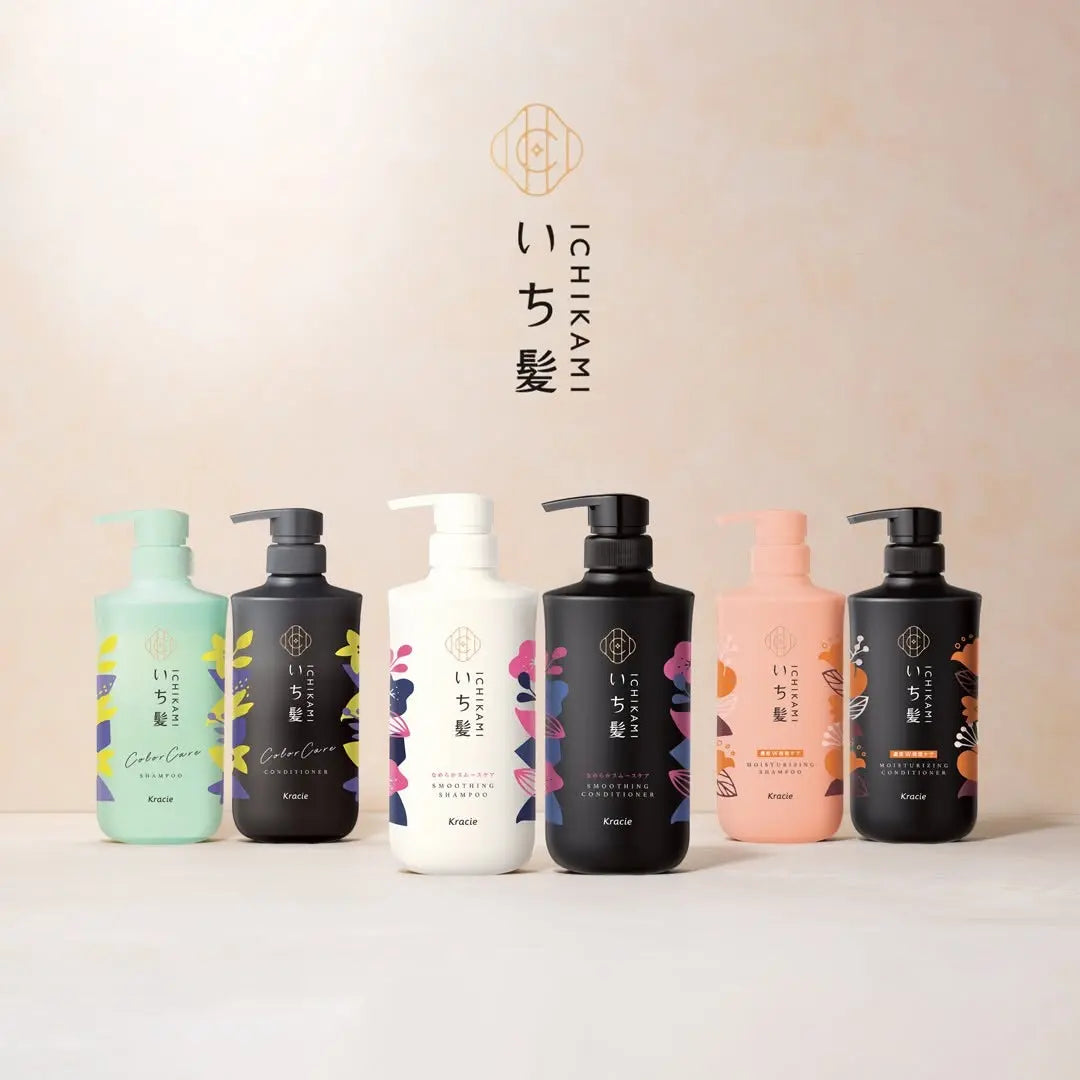 Kracie J-Beauty Wholesale | Japanese Cosmetics Wholesale & Bulk Supply