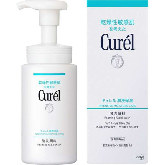 Curel Foaming Facial Wash 150ml