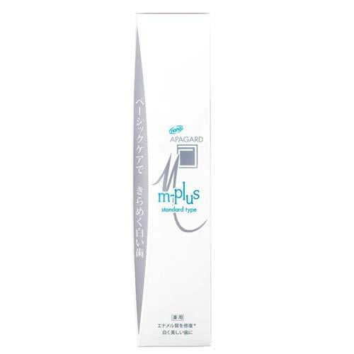 Apagard M-Plus 63g