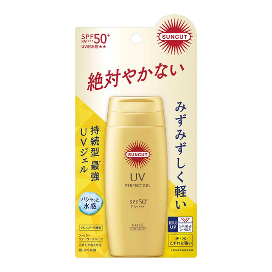 Suncut R Perfect UV Gel 80g