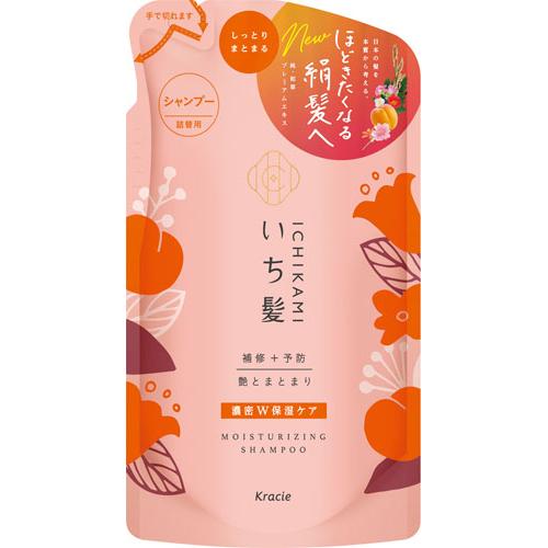 Ichikami Rich Double Moist Care Shampoo Refill 330ml