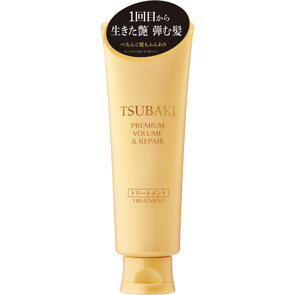 TSUBAKI Premium Volume & Repair Hair Treatment 160g