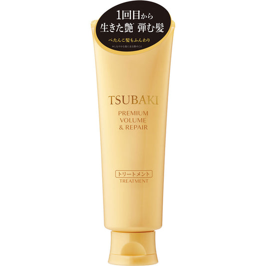 TSUBAKI Premium Volume & Repair Hair Treatment 160g