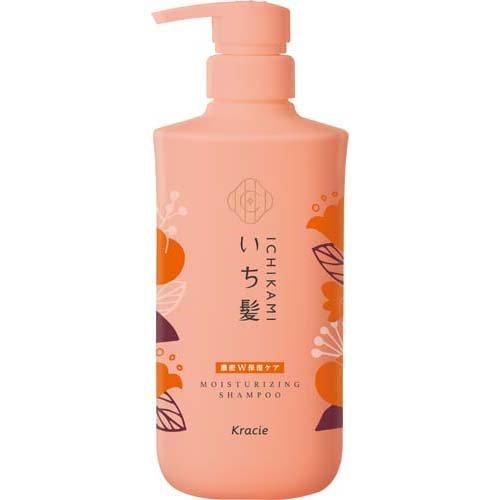 Ichikami Rich Double Moist Care Shampoo Pump 480ml
