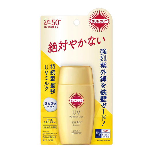 Suncut R Perfect UV Milk 50ml