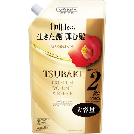 TSUBAKI Premium Volume & Repair Conditioner Refill 600ml