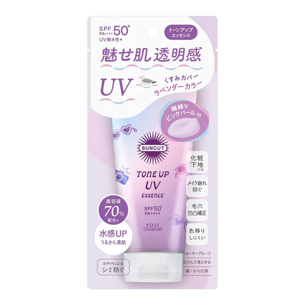 Suncut Tone Up UV Essence Lavender 80g