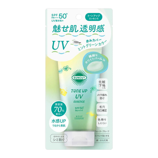 Suncut Tone Up UV Essence Mint Green 80g