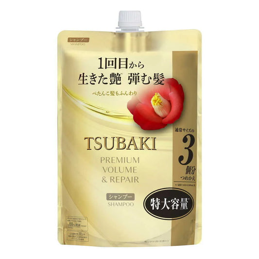 TSUBAKI Premium Volume & Repair Shampoo Refill 900ml