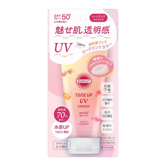 Suncut Tone Up UV Essence Rose Pink 80g
