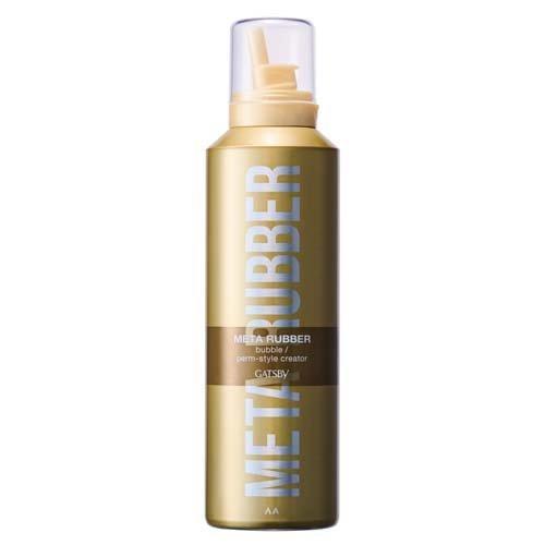 GATSBY Meta Rubber Bubble Perm S-Creator 180g