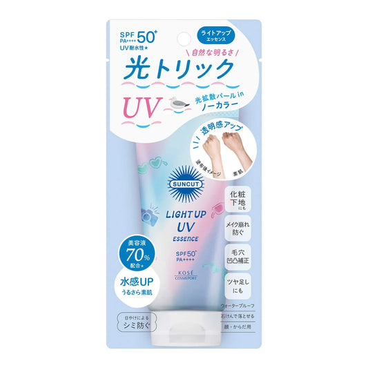 Suncut Light Up UV Essence 80g
