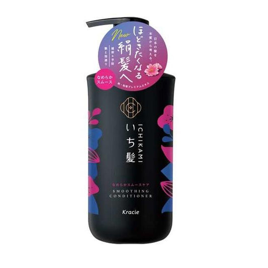 Ichikami Smooth Sleek Care Conditioner Pump 480g
