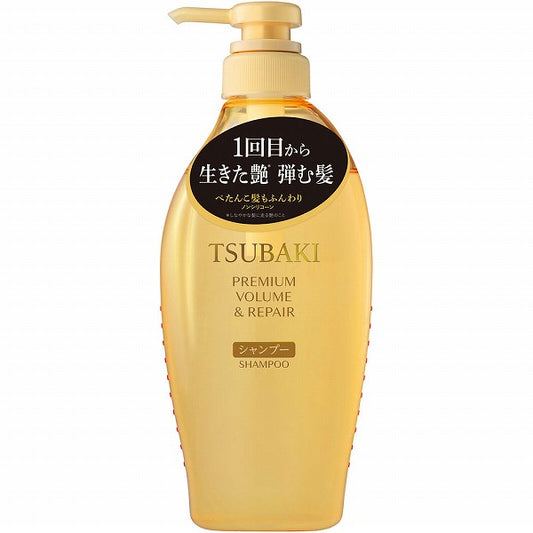 TSUBAKI Premium Volume & Repair Shampoo 450ml