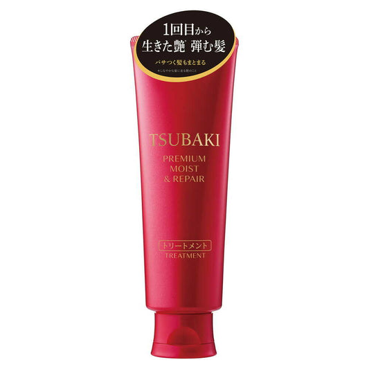 TSUBAKI Premium Moist & Repair Hair Treatment 160g